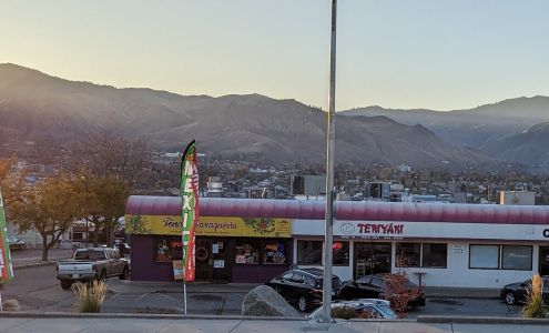 Chandler Business Interiors