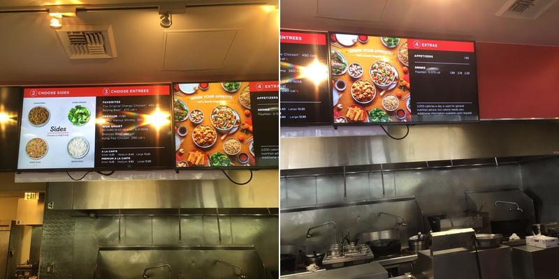 Panda Express Menu