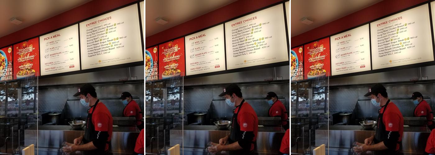 Panda Express Menu