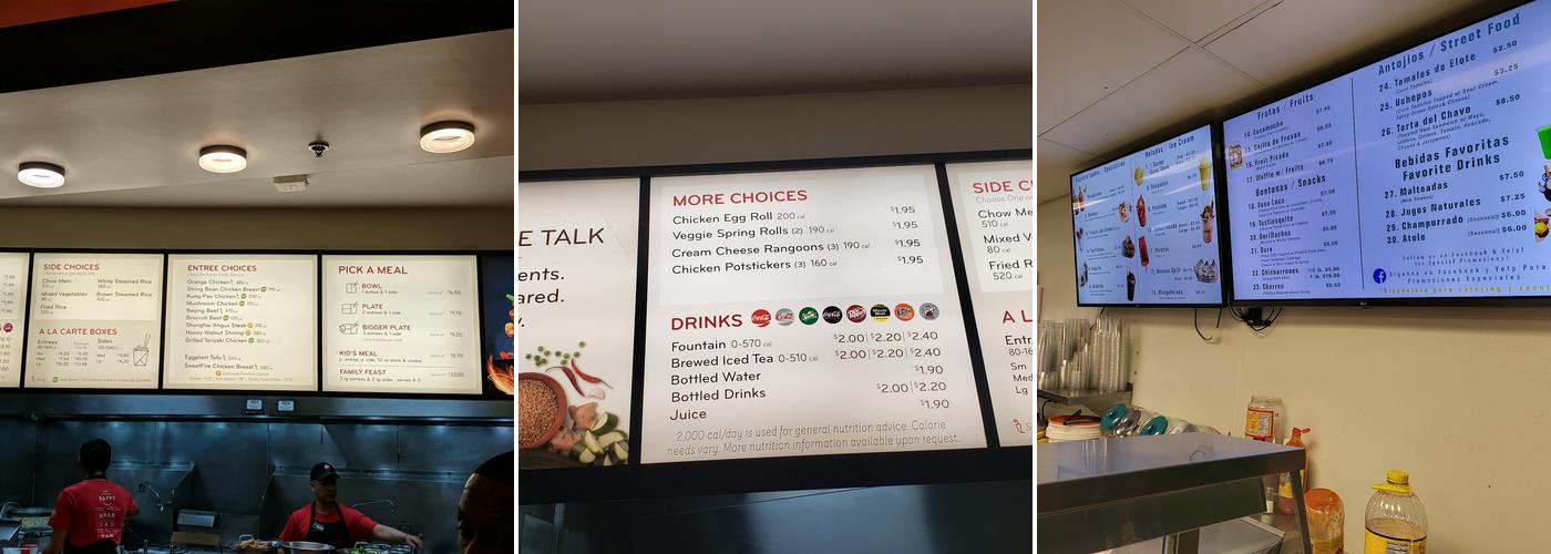 Panda Express Menu