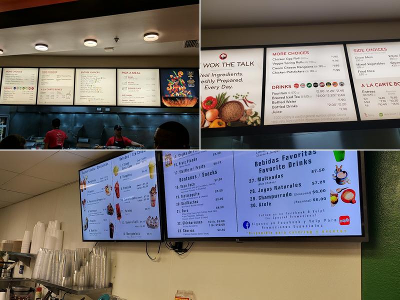 Panda Express Menu
