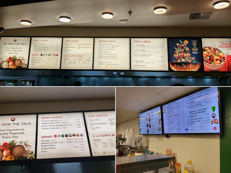 Panda Express Menu