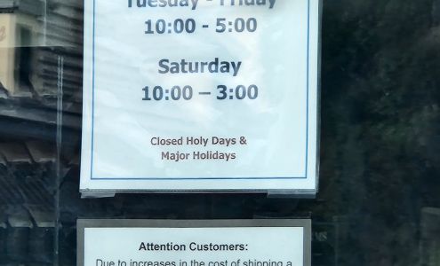 Immaculate Heart Religious Gifts and Books