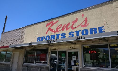 Kent's Sports Store