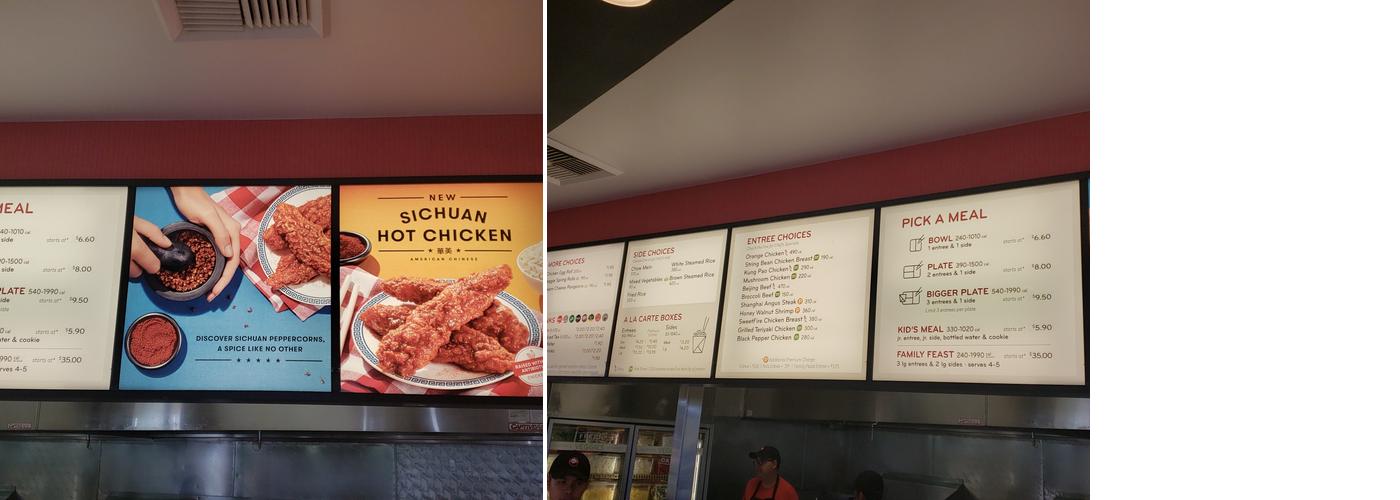Panda Express Menu