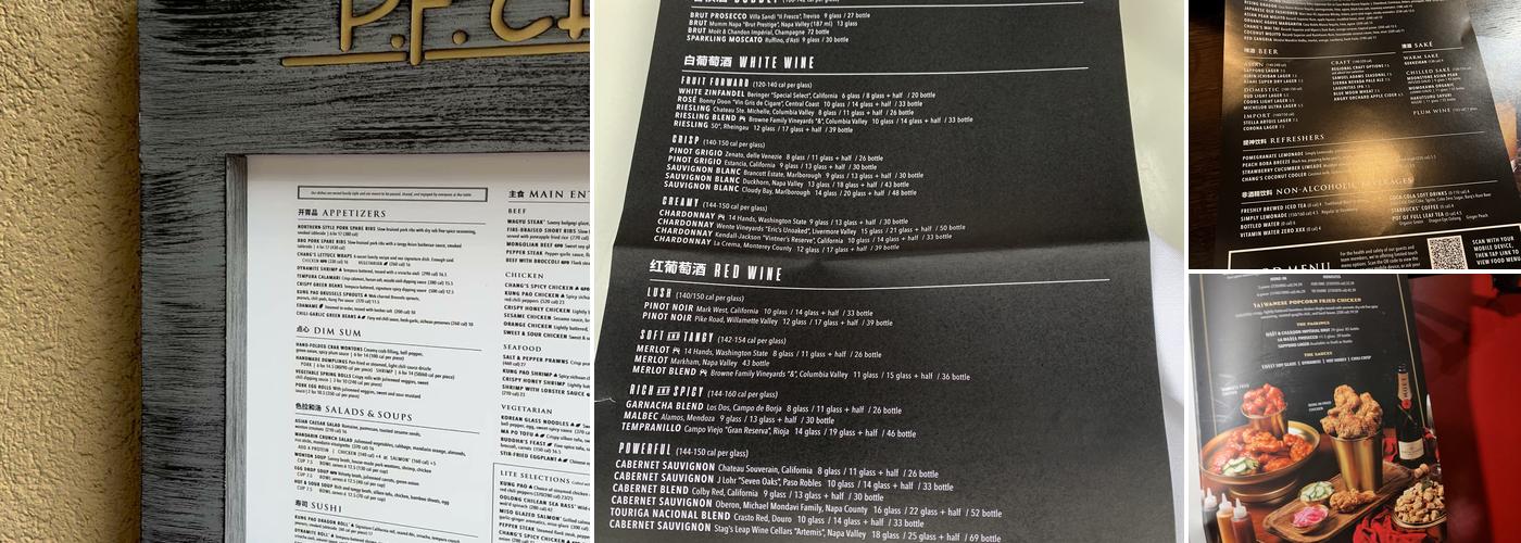 P.F. Chang's Menu