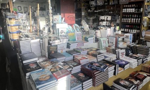 Borenstein's Hebrew Books and Music Store