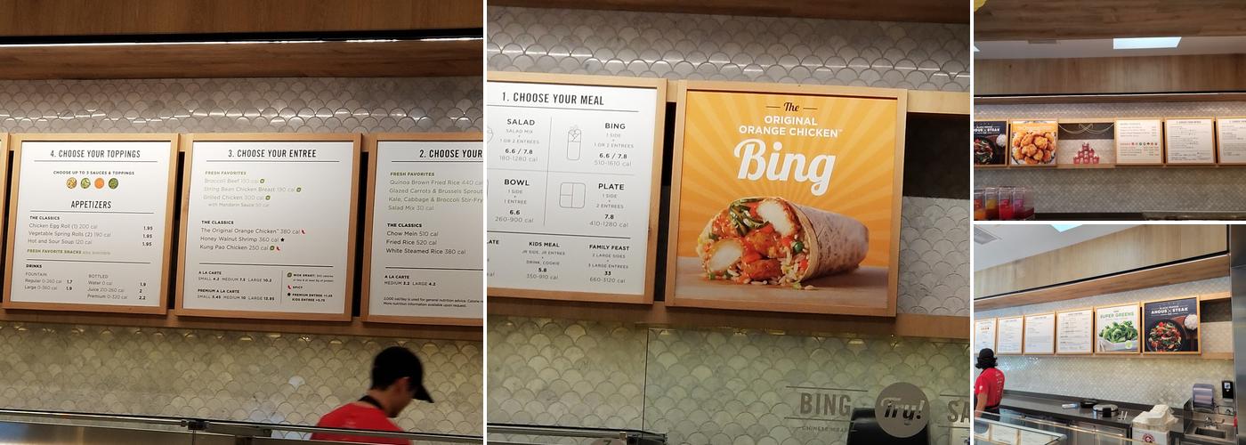 Panda Express + Tea Bar Menu