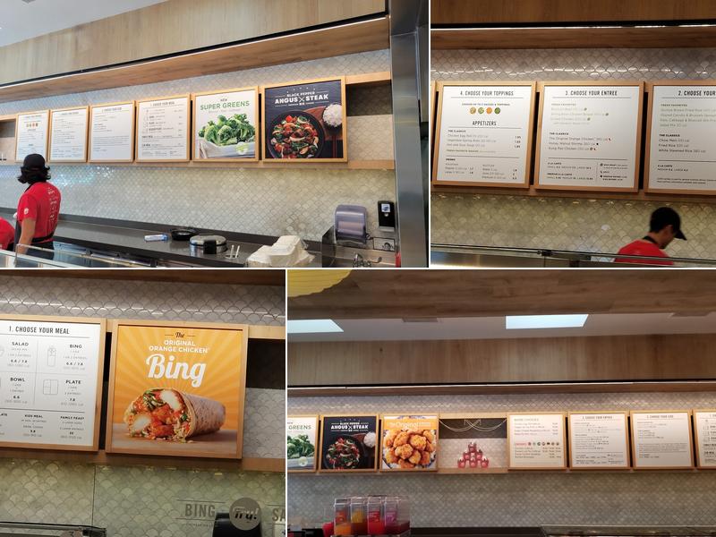 Panda Express + Tea Bar Menu