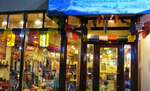 The Himalayan Bazaar