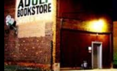 5th Wheel Adult Bookstore (Michigan Ave)