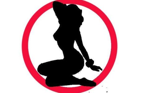 Uptown Adult Superstore