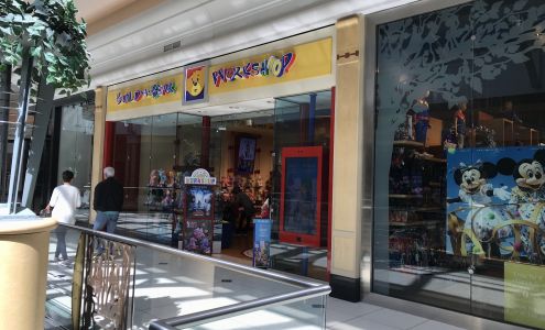 Build-A-Bear Workshop