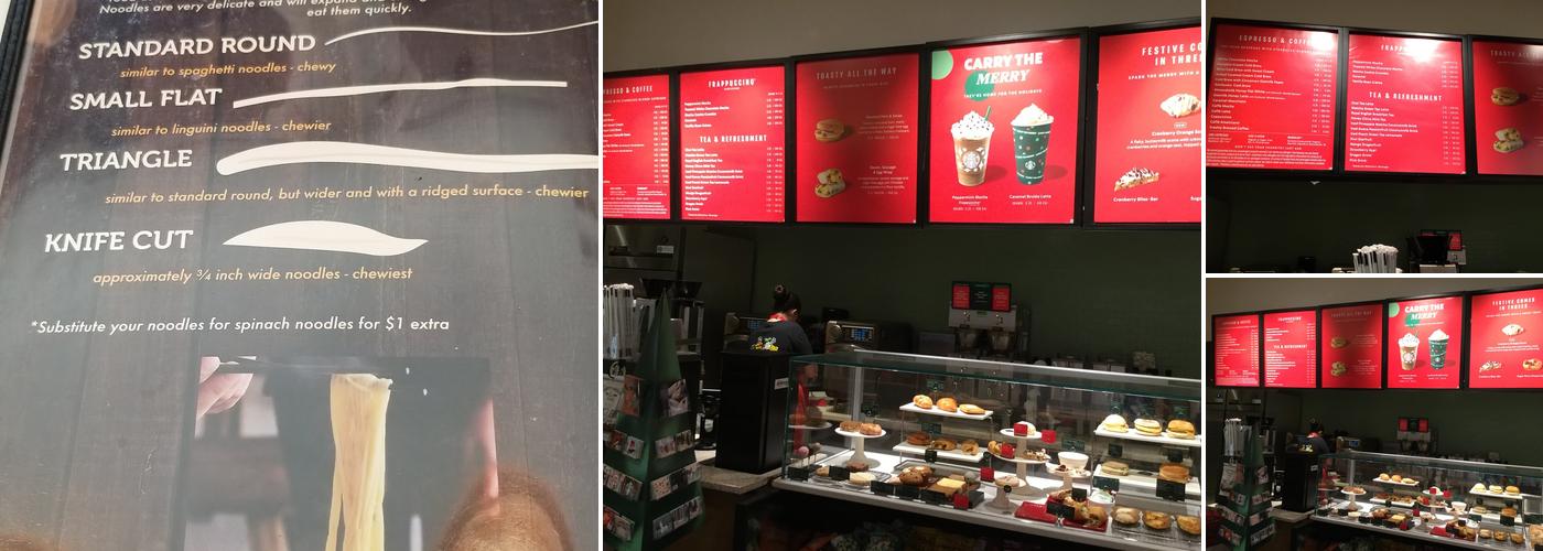 Starbucks Menu