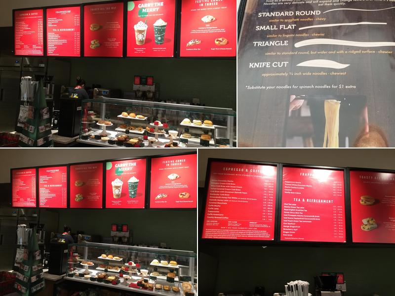 Starbucks Menu