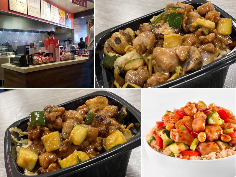 Panda Express