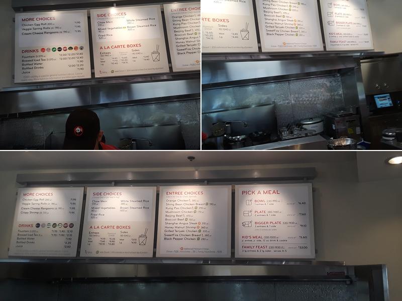 Panda Express Menu