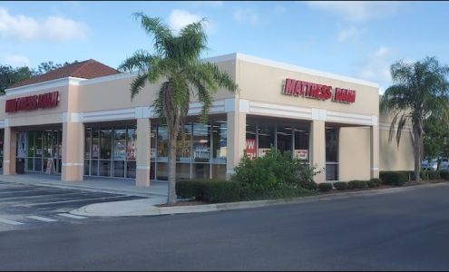 Mattress Barn Suntree Super Store Melbourne