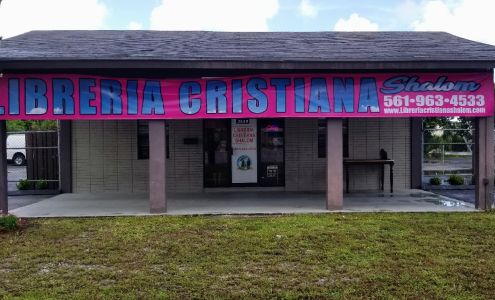 Libreria Cristiana Shalom & AD