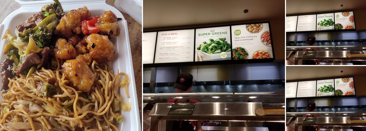 Panda Express Menu