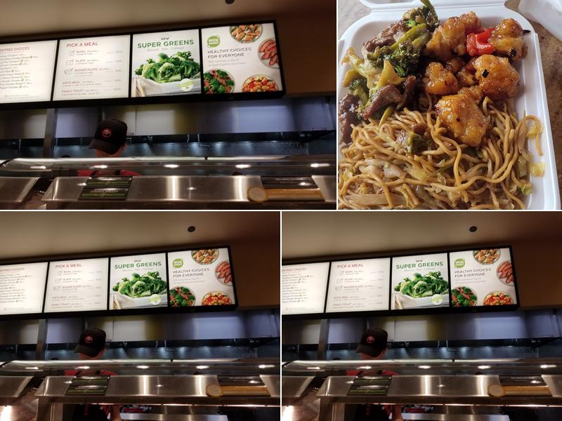 Panda Express Menu