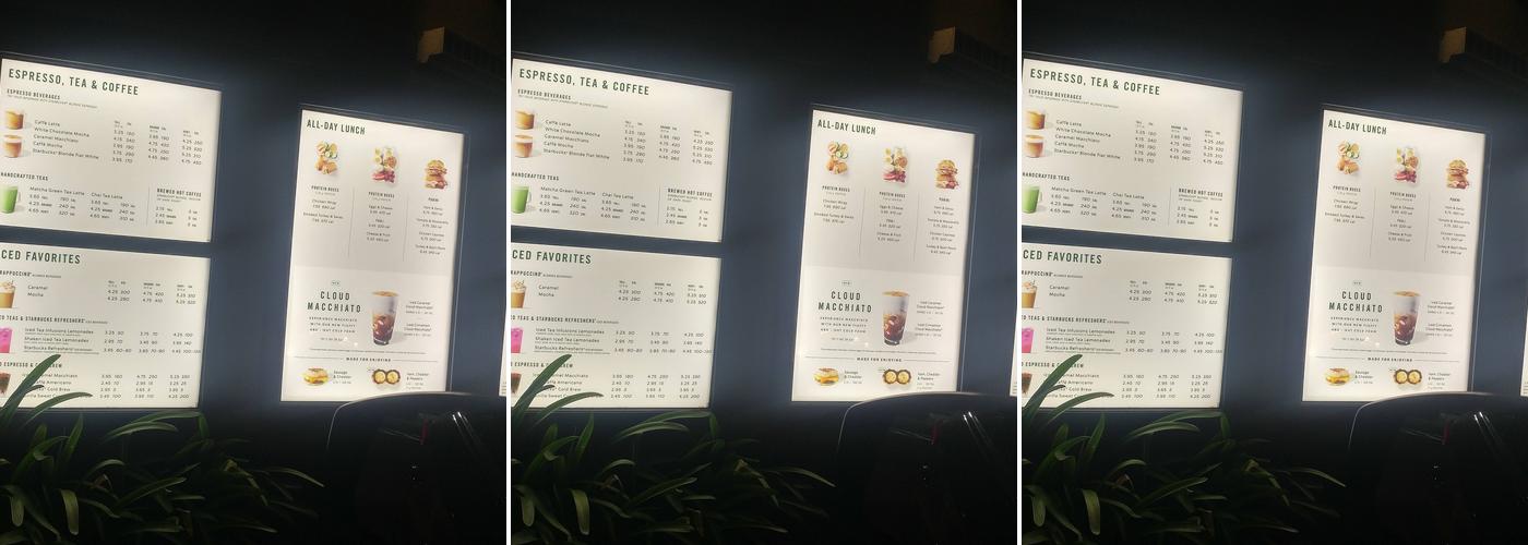 Starbucks Menu