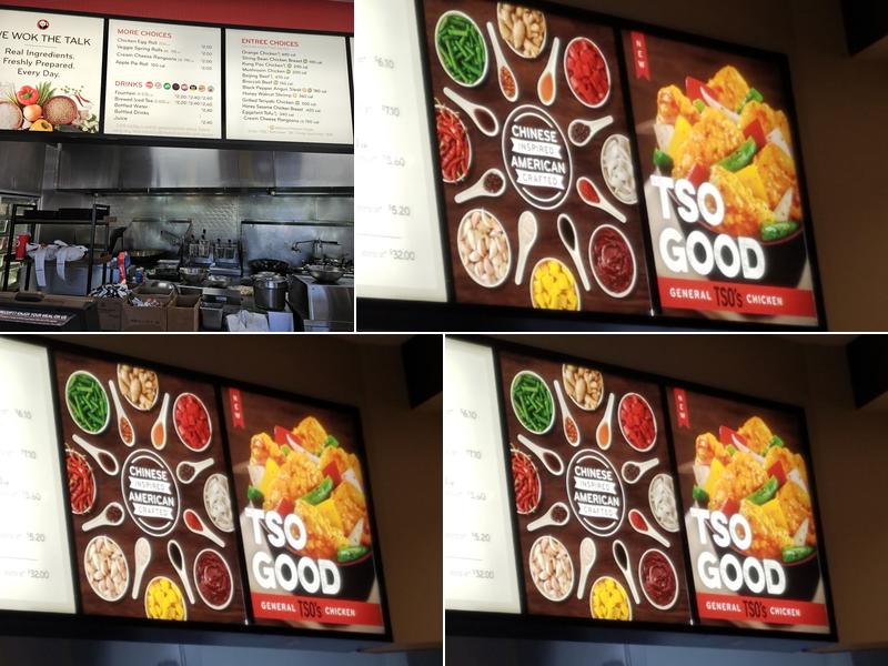 Panda Express Menu