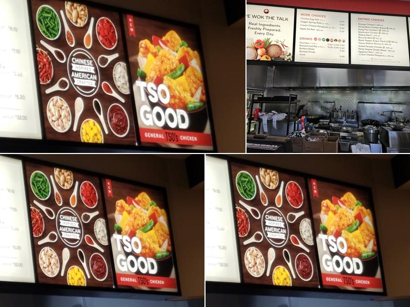 Panda Express Menu