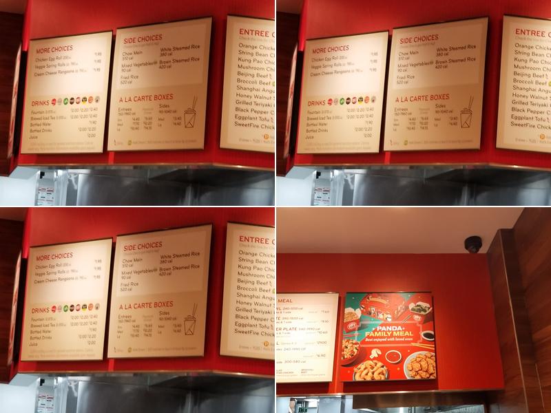 Panda Express Menu