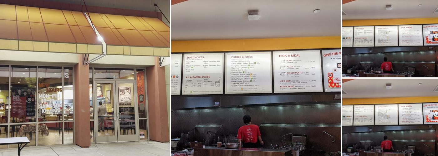 Panda Express Menu