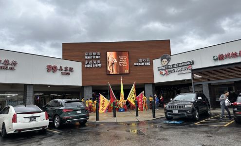 Winseng Books & Gifts