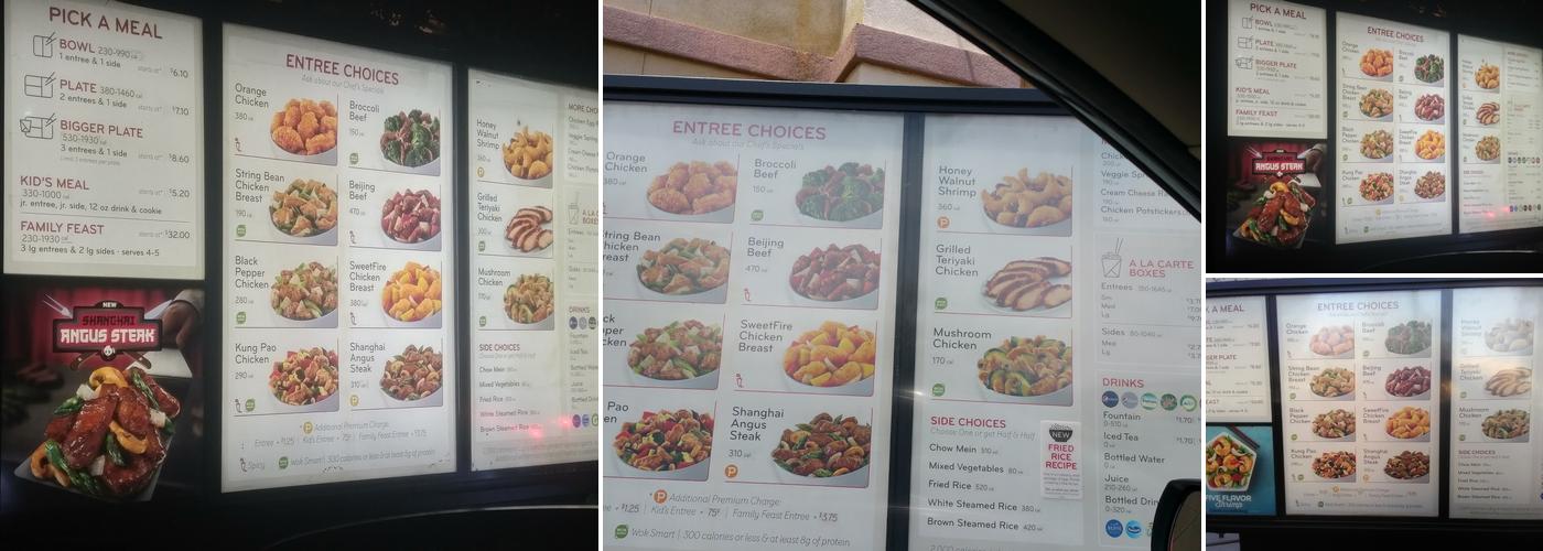 Panda Express Menu