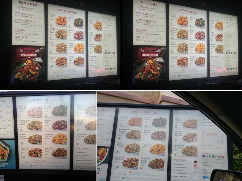 Panda Express Menu