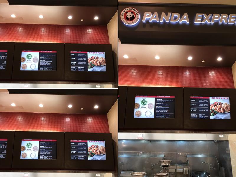 Panda Express Menu