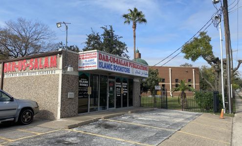 Dar-us-Salam Publications