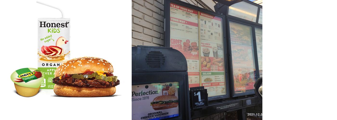 Burger King Menu