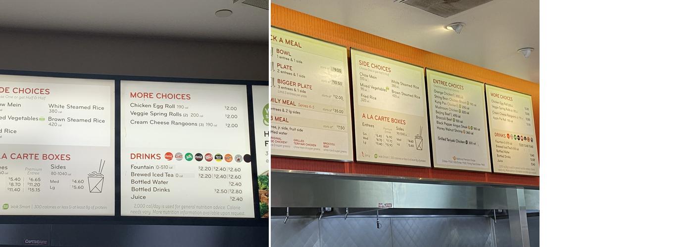 Panda Express Menu
