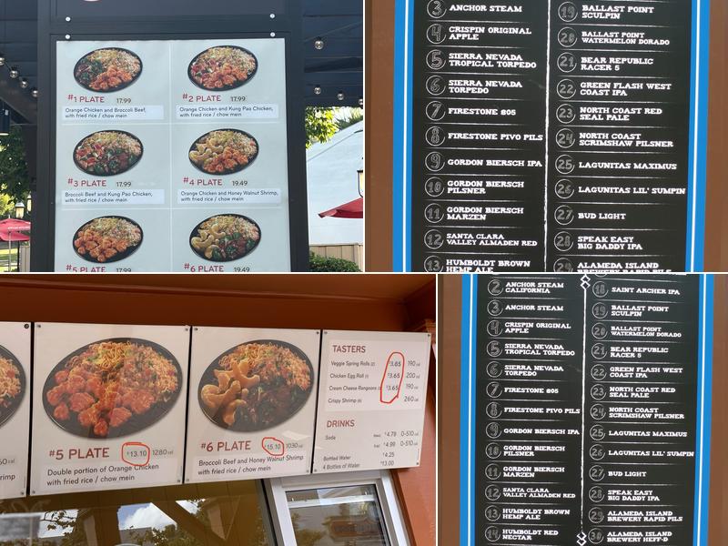 Panda Express Menu