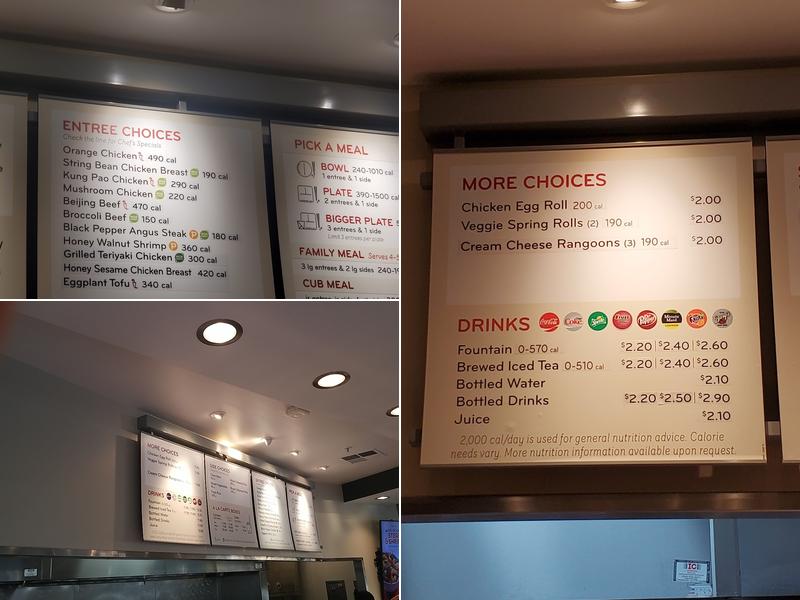 Panda Express Menu