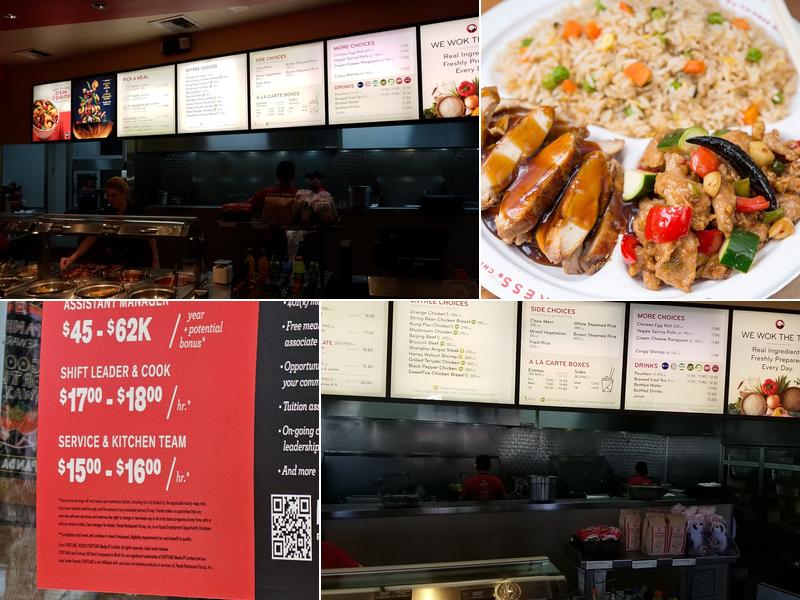 Panda Express Menu