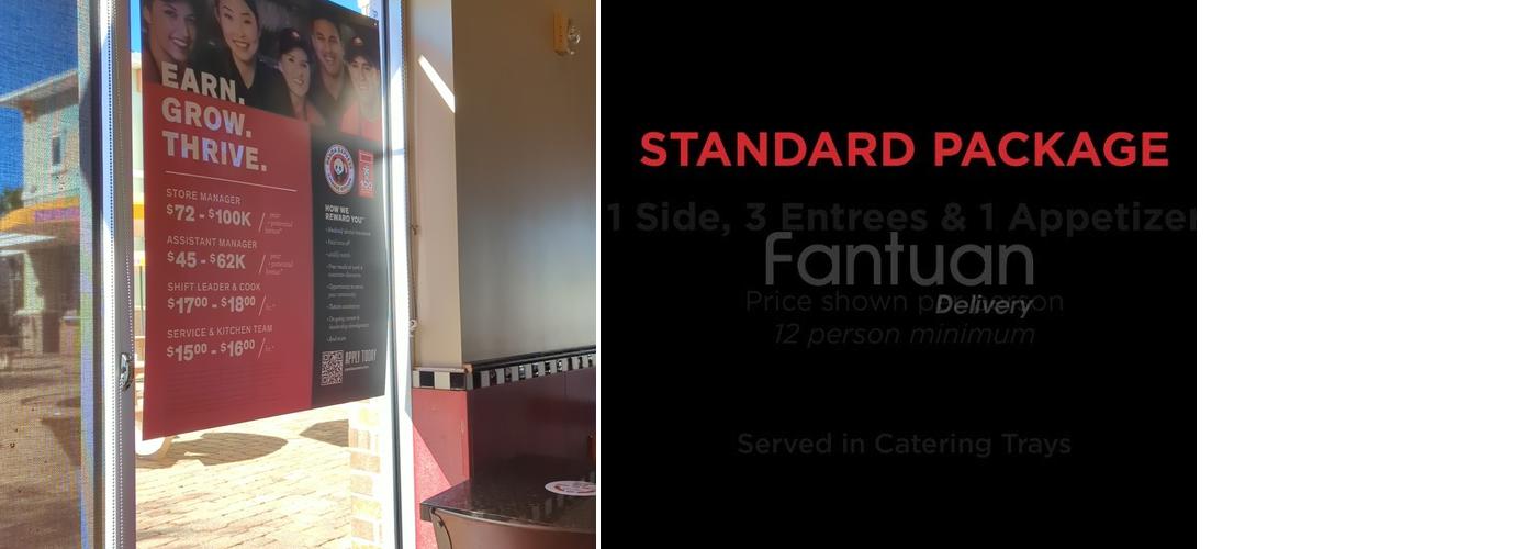Panda Express Menu