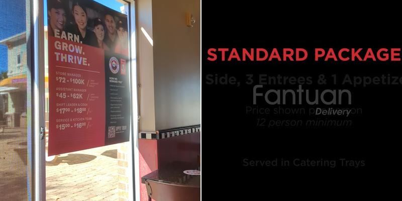 Panda Express Menu