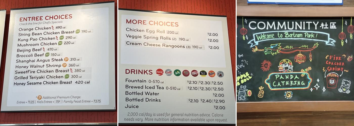 Panda Express Menu