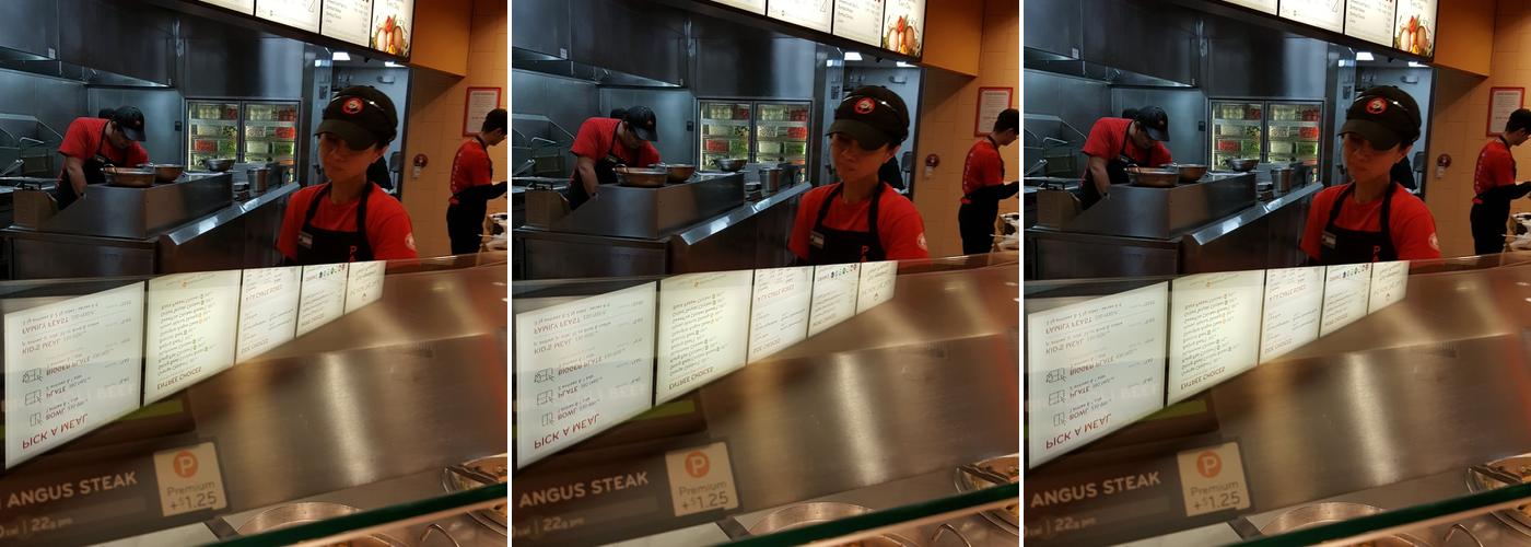 Panda Express Menu