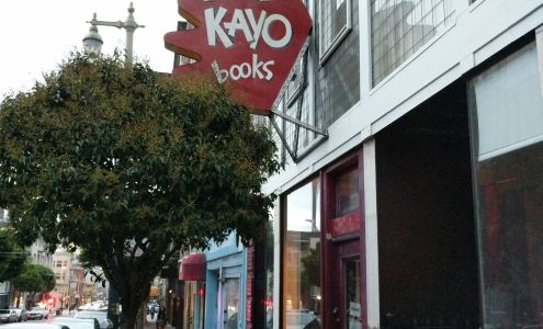 Kayo Books