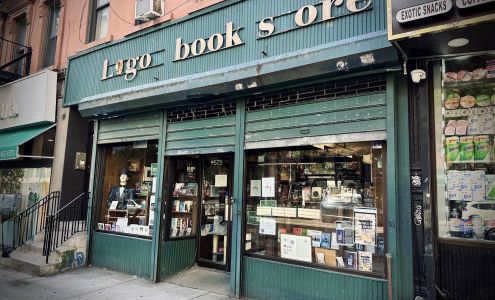 Logos Bookstore