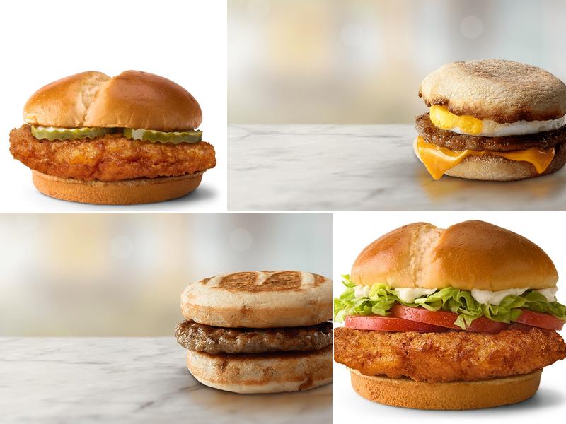 McDonald's 9250 Lakewood Blvd, Downey