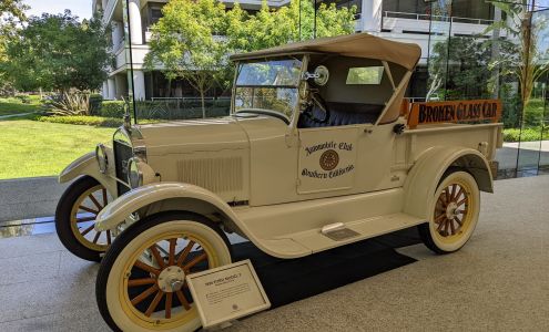 AAA Administrative Office