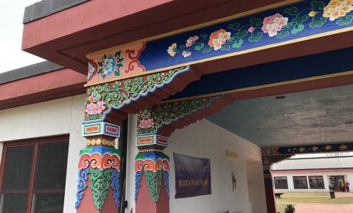 KTD Tibetan Buddhist Bookstore