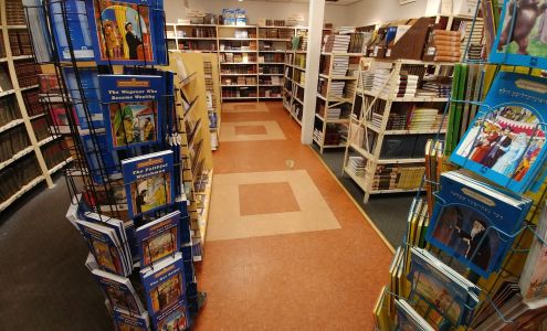 Kehot Publication Society